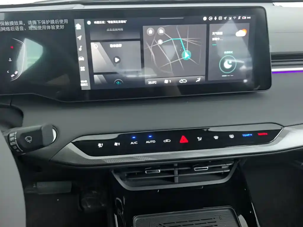 Changan Ruicheng PLUS 2026 2023 1.5T DCT Flagship