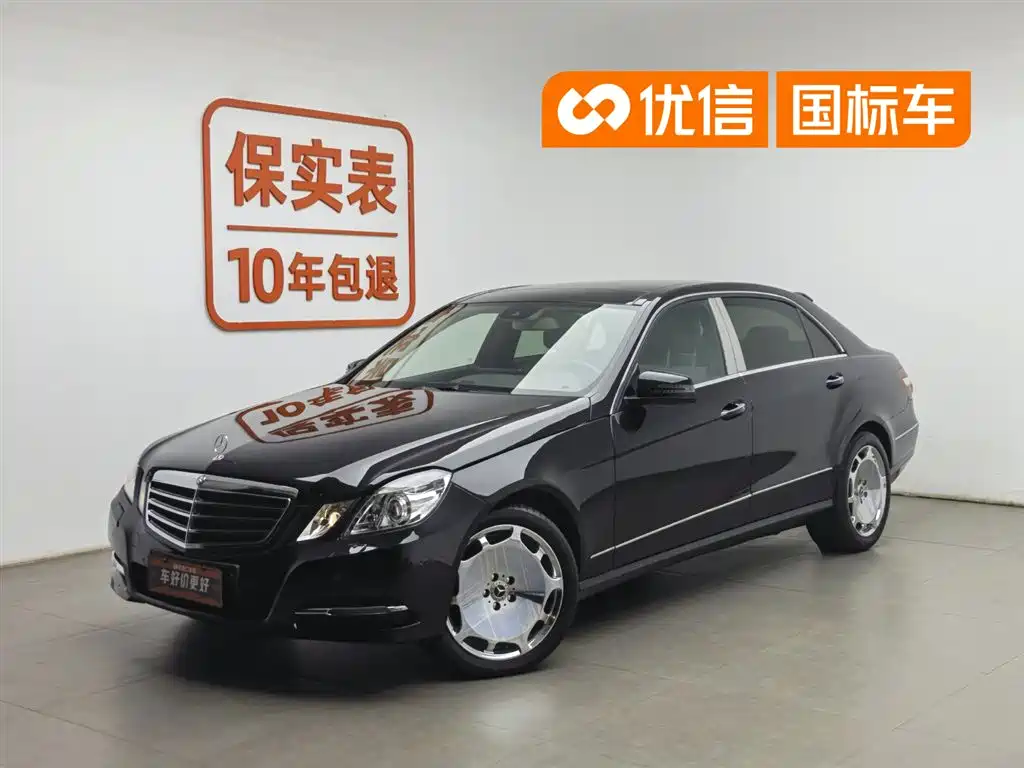 Mercedes-Benz E-Class 2012 E 260 L CGI Fashion Model