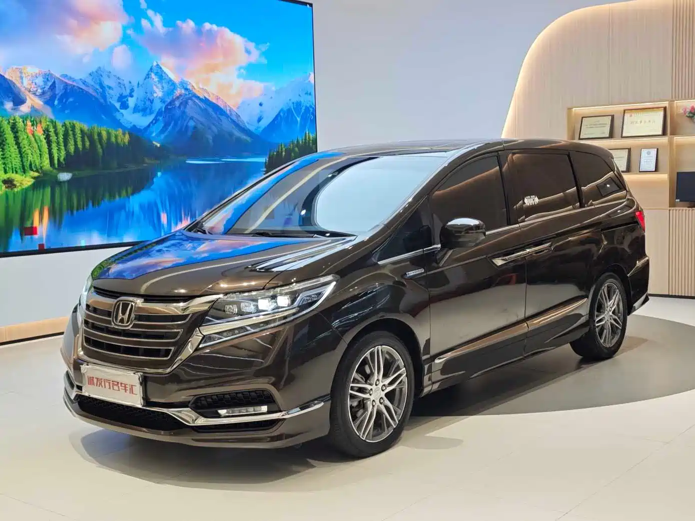 Honda Elysion 2019 2.0L Hybrid Luxury Edition