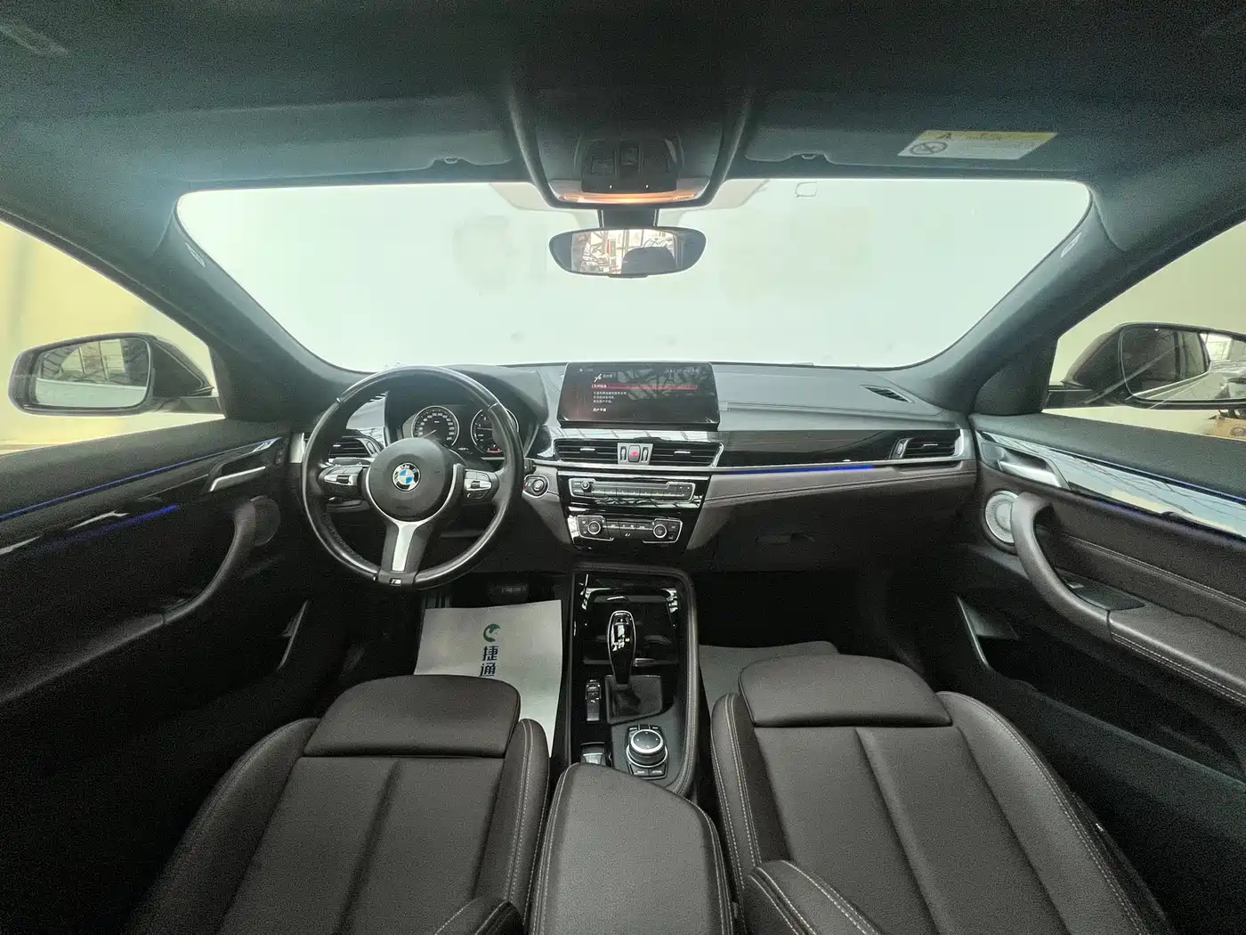 BMW X2 2021 xDrive25i M Sport Package фото 30