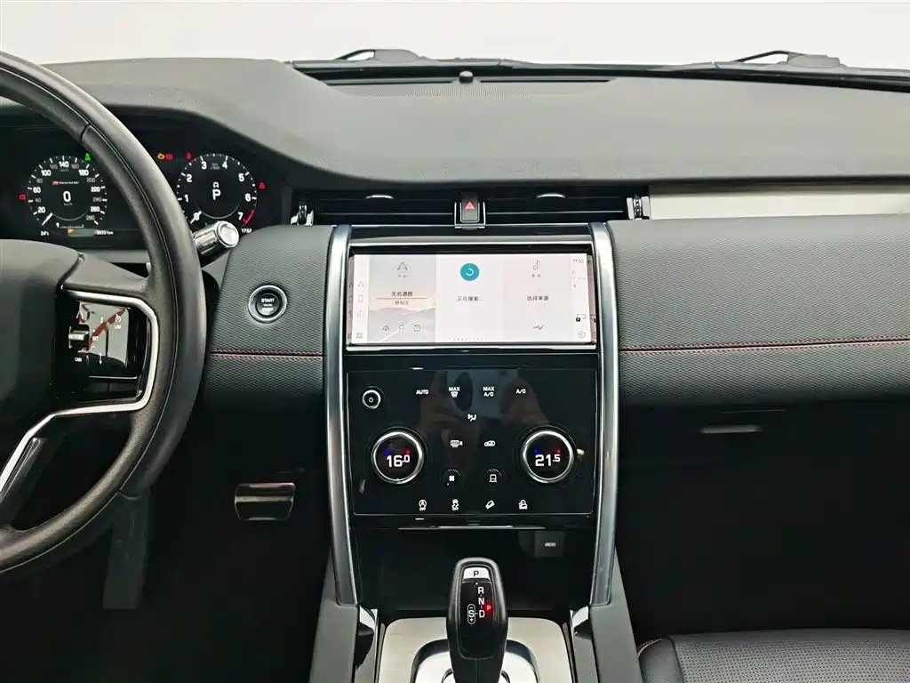 Land Rover Discovery Sport 2022 249PS Metropolis Edition 5-Seater фото 12