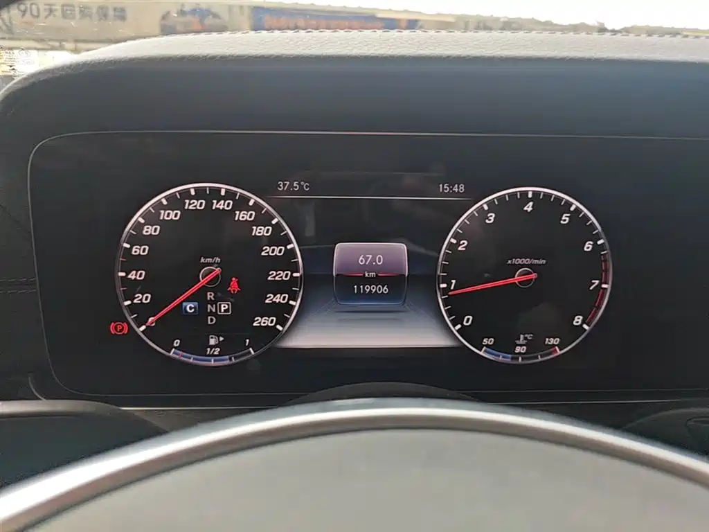 Mercedes-Benz E-Class 2018 E 300 L Sport Luxury фото 12