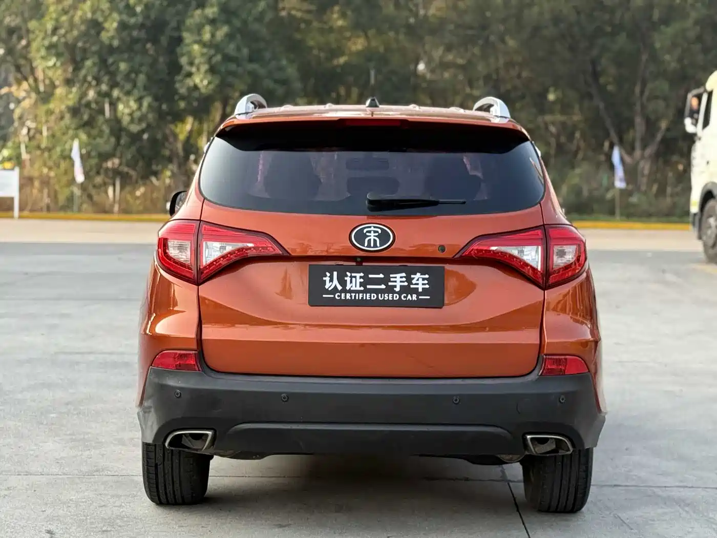 BYD Song 2017 Champion Upgrade Edition 1.5TID Auto Elite фото 6
