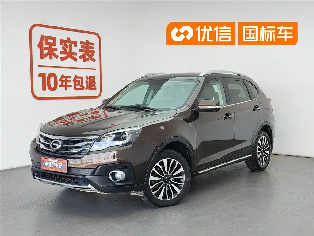 GAC Trumpchi Trumpchi GS5 Super 2016 2.0L Auto 2WD Anniversary Edition