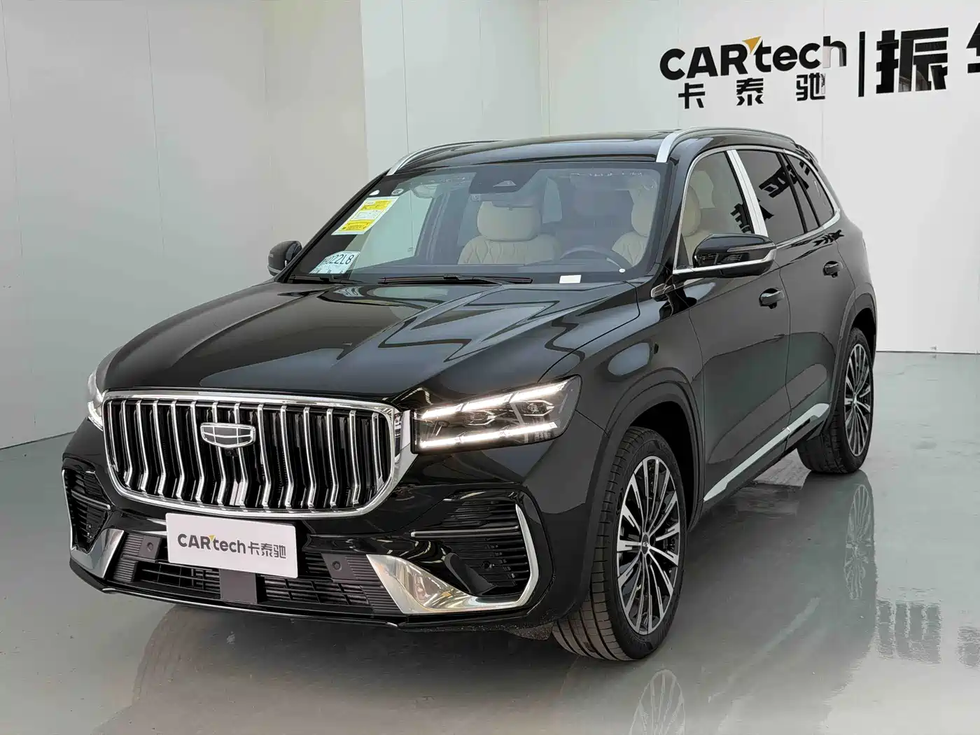 2026 Geely Monjaro