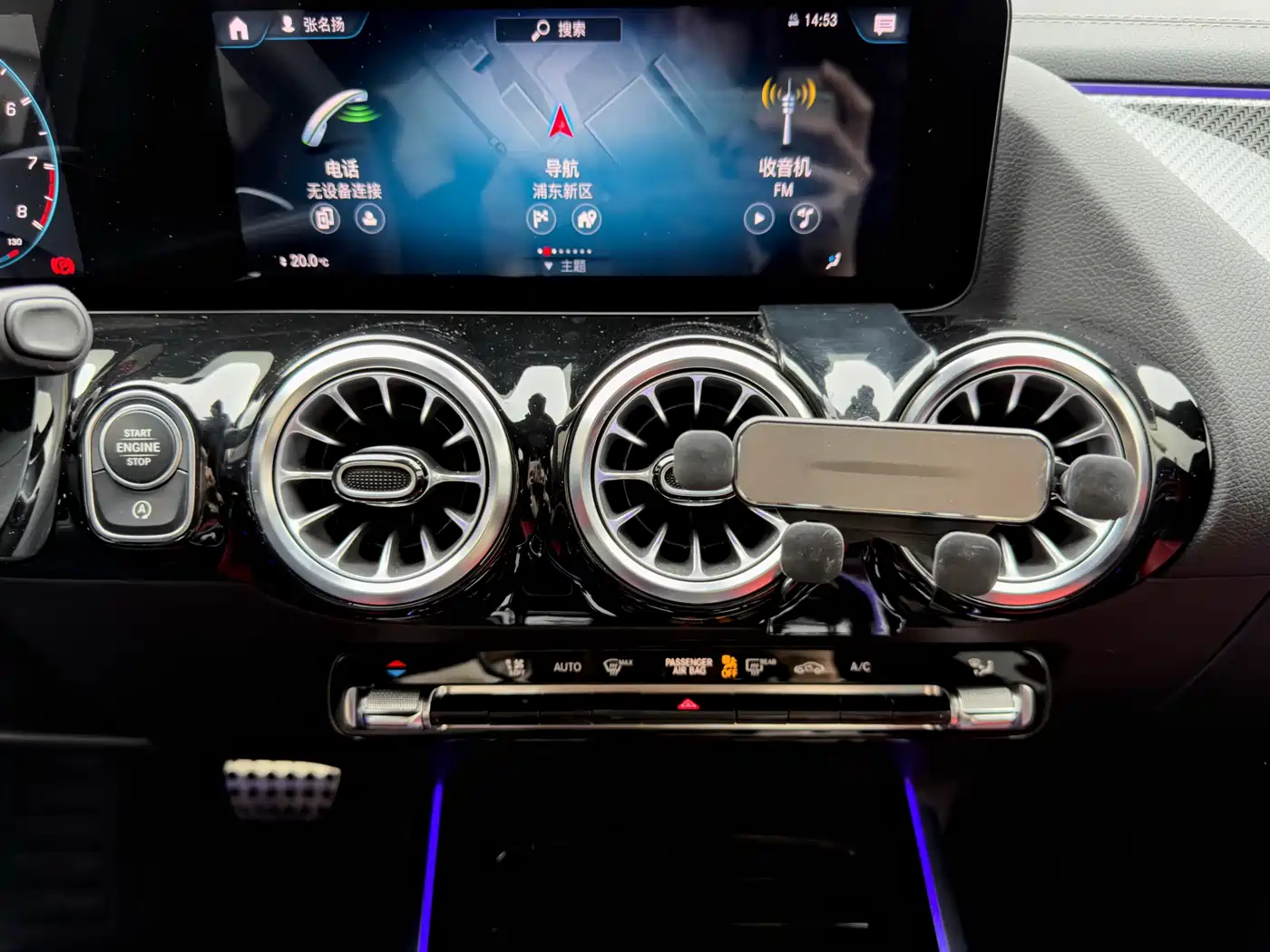 Mercedes-Benz GLA AMG 2021 AMG GLA 45 4MATIC+ фото 23