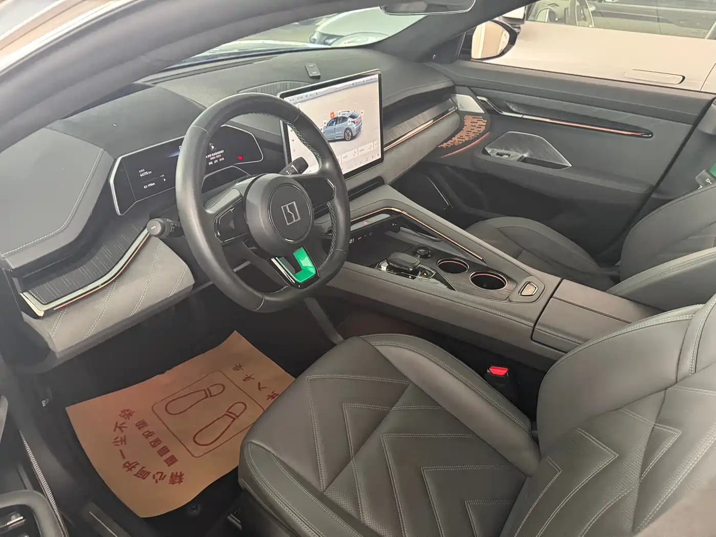 ZEEKR EXTREME KRYPTON 001