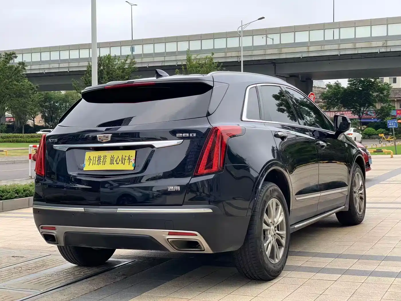 Cadillac XT5 2020 28T Luxury Model фото 6