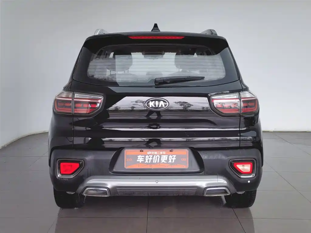 Kia Sportage 2018 2.0L Automatic Smart Luxury (China V) фото 4