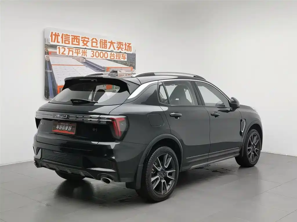 LYNK 01