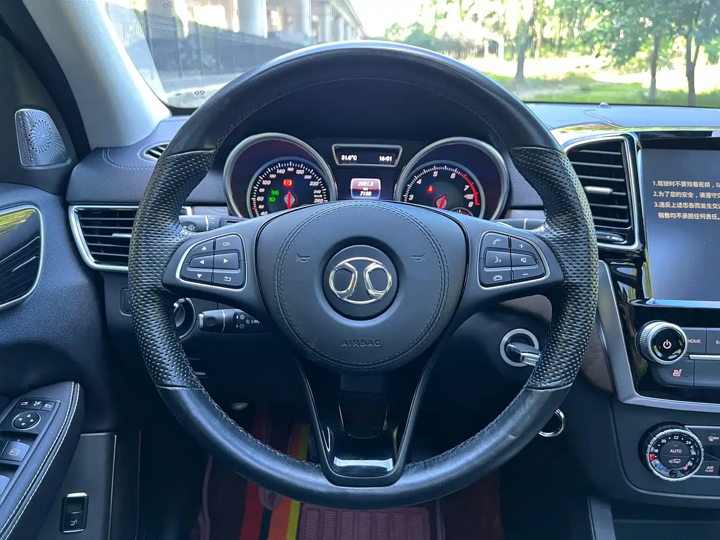 BAIC ORV Beijing Offroad BJ90 2021 4.0T Premium Edition фото 13