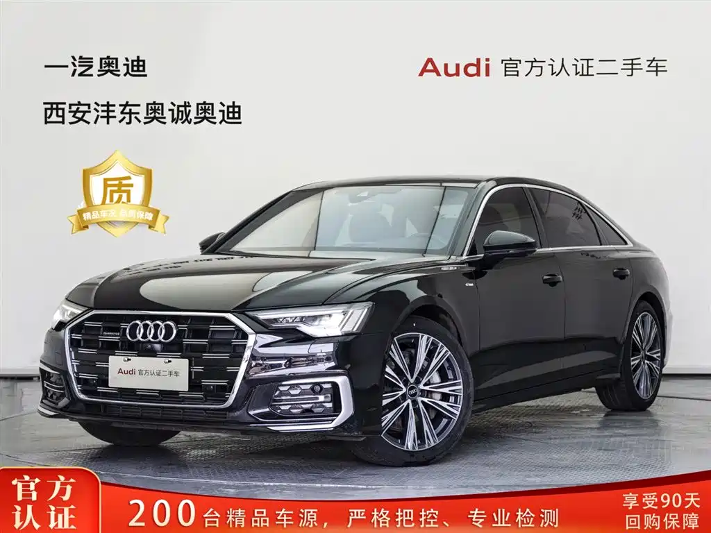 Audi A6L 2023 55 TFSI quattro Premium Dynamic
