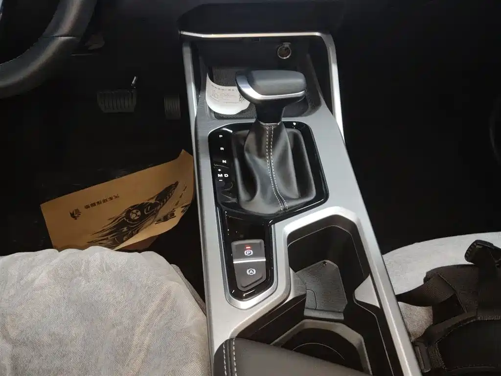 GEELY AUTOMOBILE EMGRAND