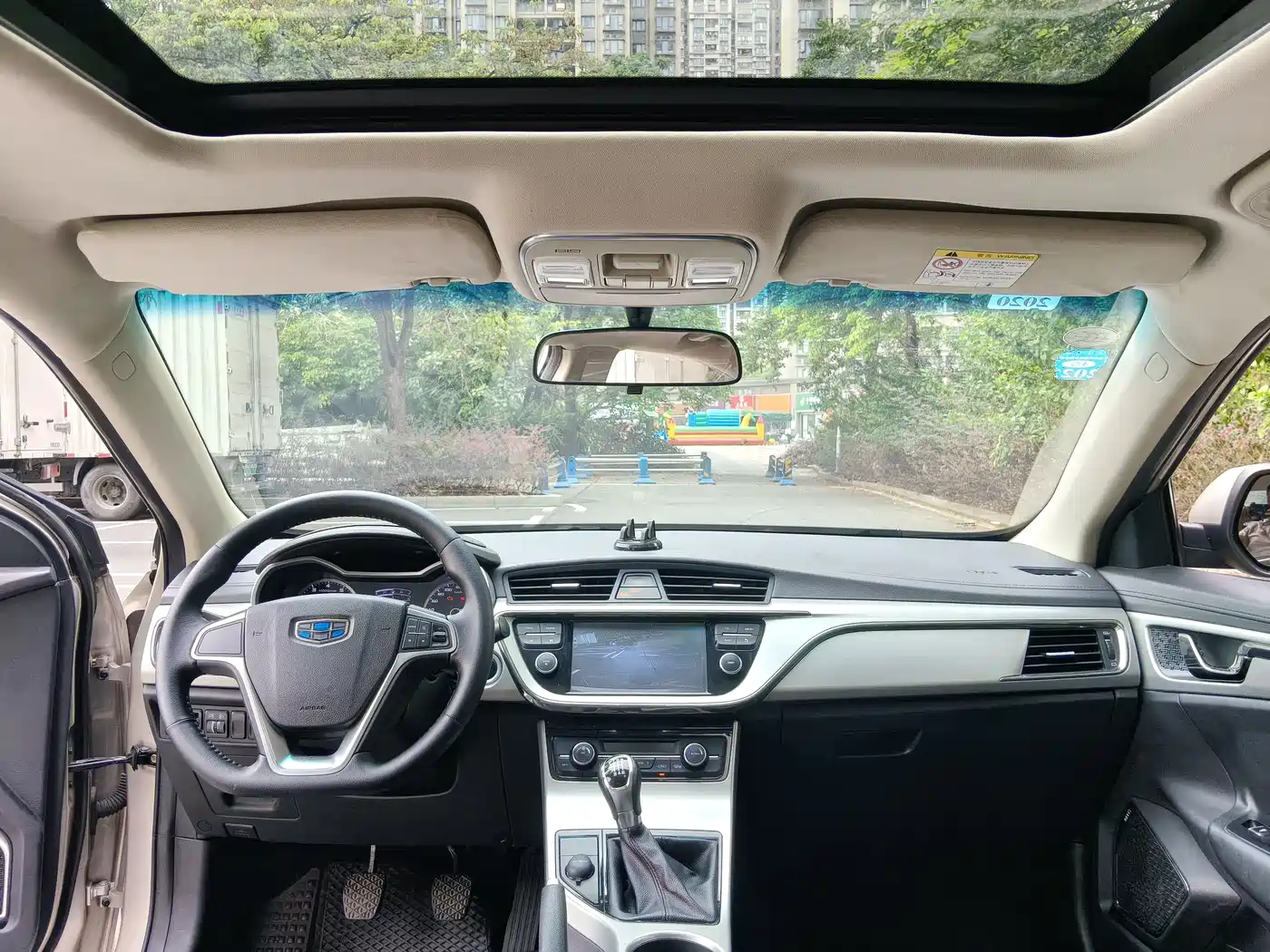 GEELY AUTOMOBILE EMGRAND GL