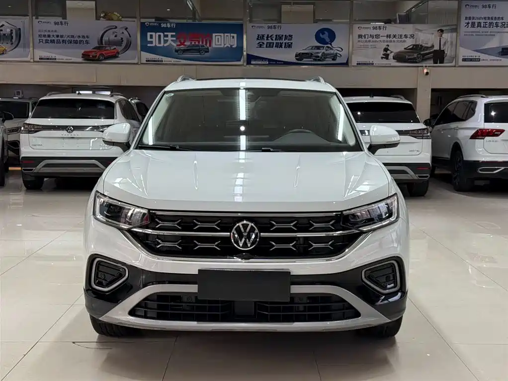VOLKSWAGEN TANYUE