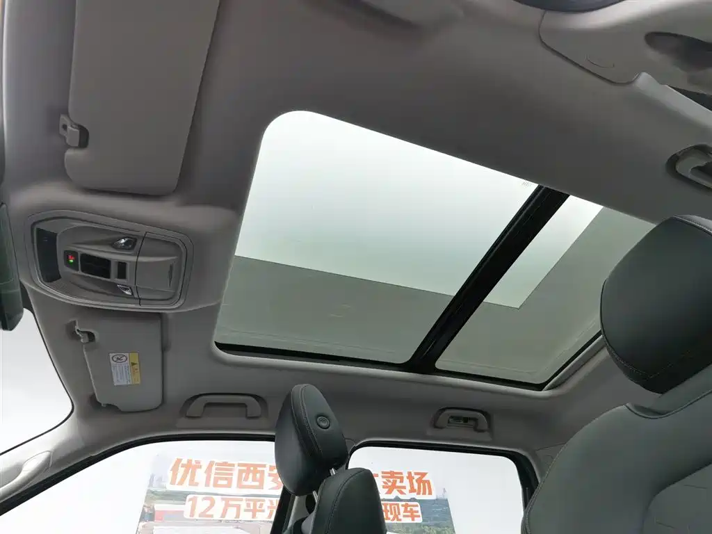 HAVAL BIG DOG