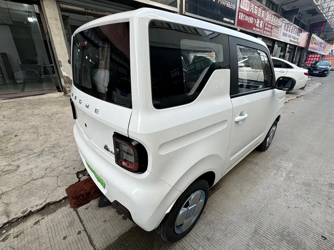 GEELY GALAXY PANDA