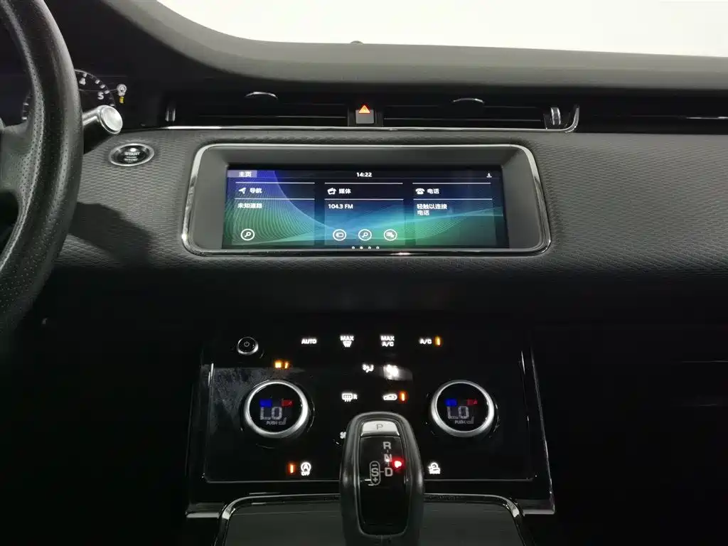 Land Rover Range Rover Evoque 2020 249PS R-DYNAMIC S Sport Edition фото 12