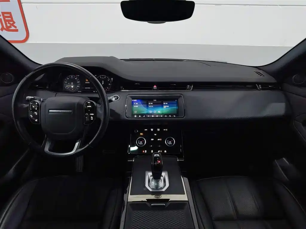 Land Rover Range Rover Evoque 2020 249PS R-DYNAMIC S Sport Edition фото 5