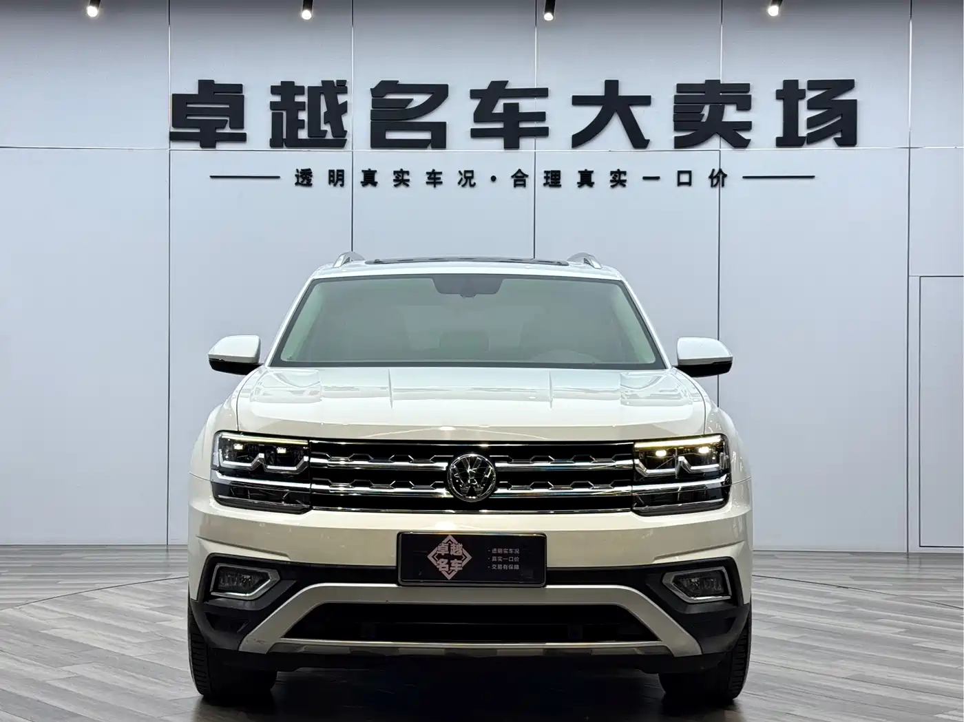 Volkswagen Teramont 2017 330TSI 2WD Luxury фото 2