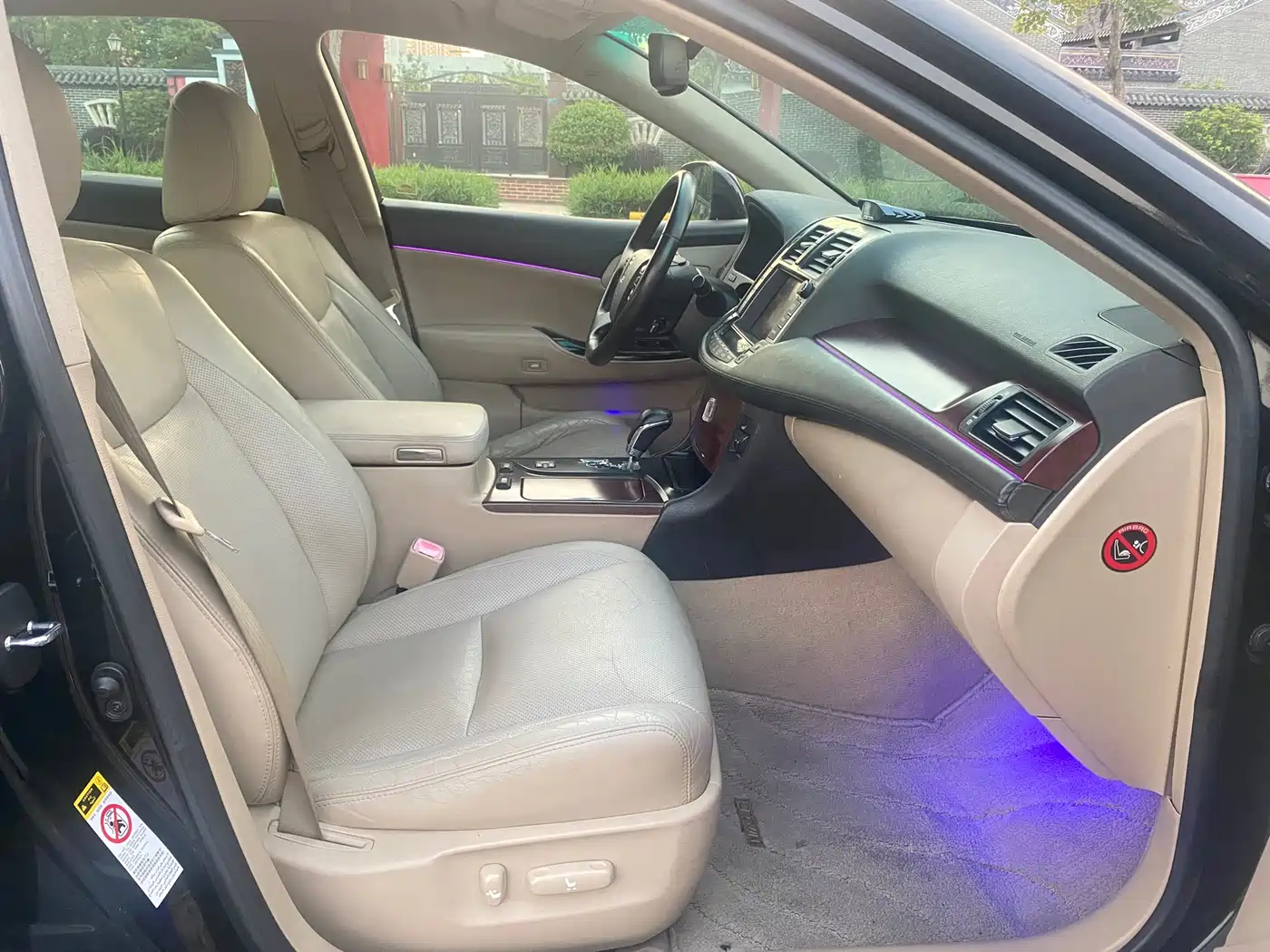 Toyota Crown 2010 2.5L Royal Leather Edition фото 14