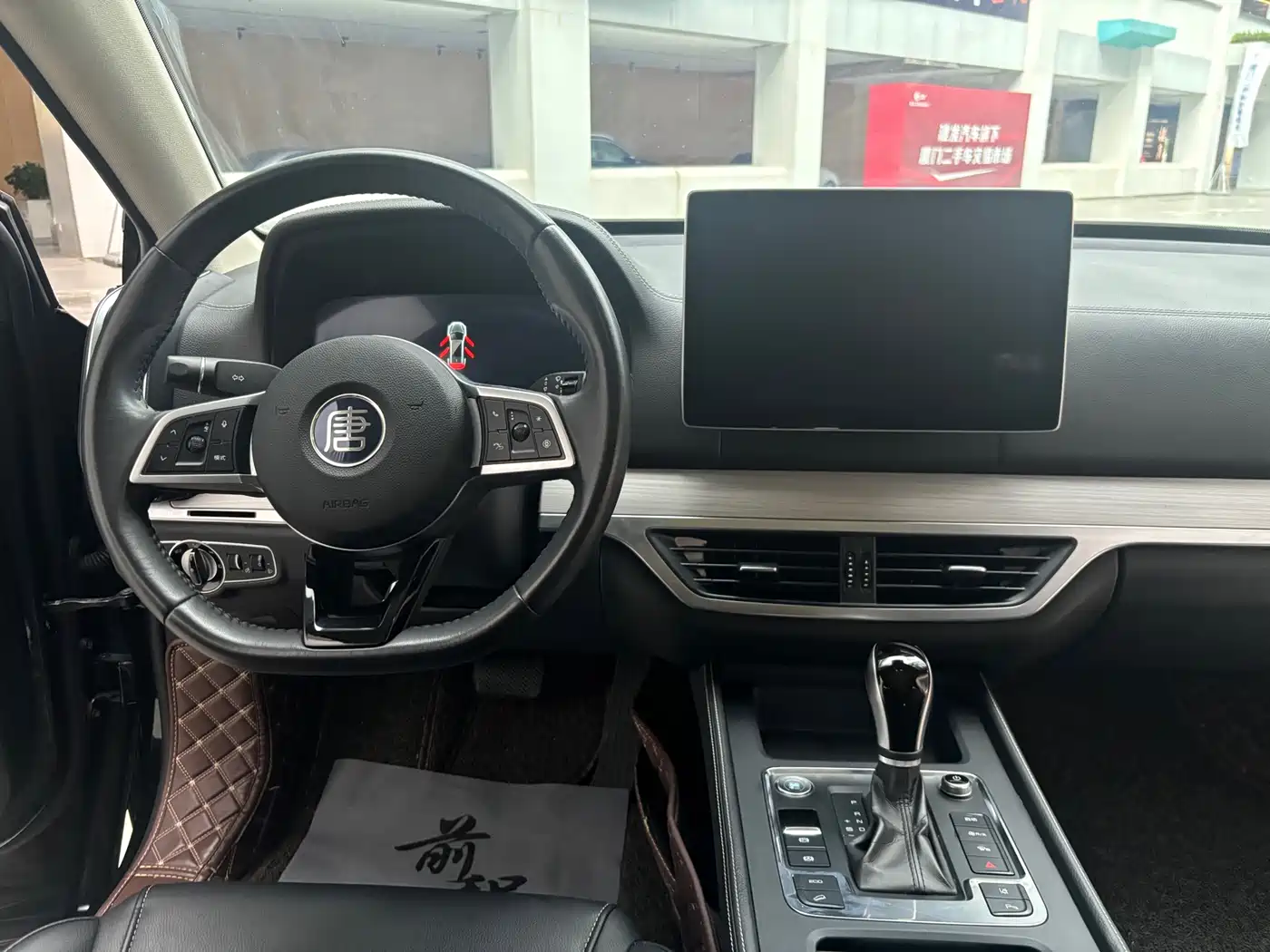 BYD Tang 2019 2.0T Automatic Smart Connect Honor 7-seater China VI фото 11