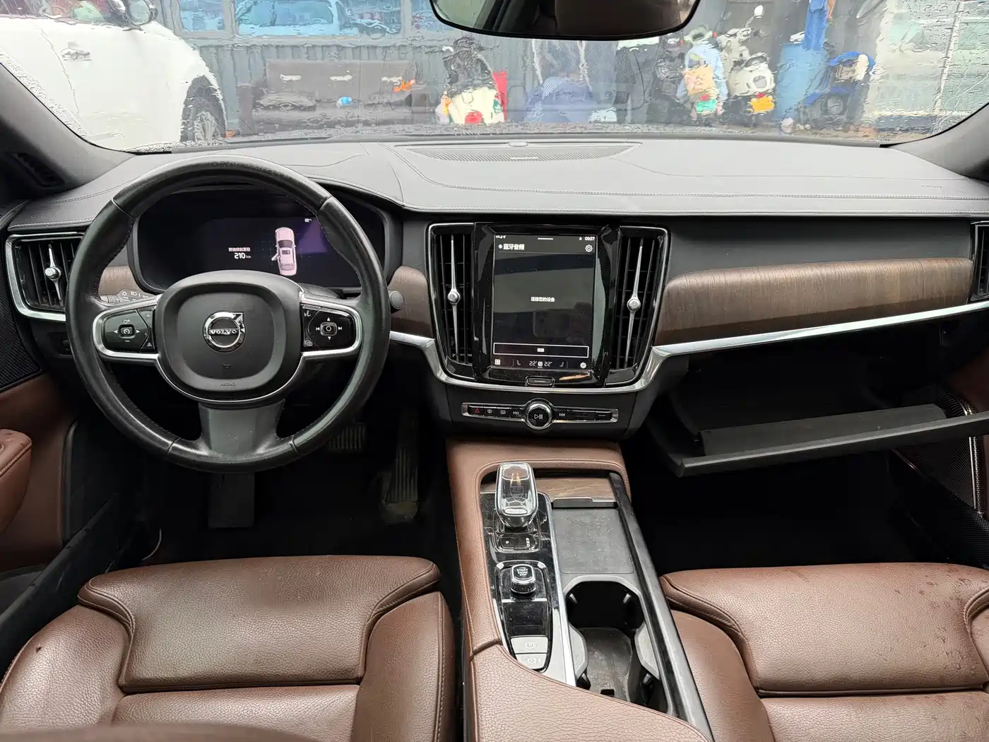 Photo 5 - Volvo S90