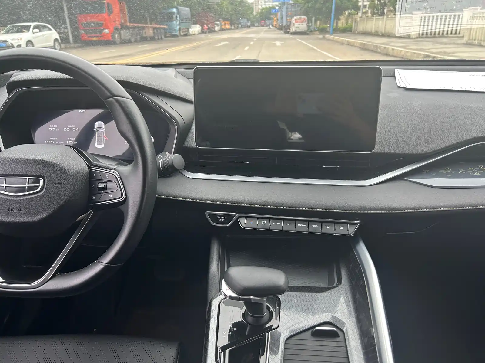 Фото 6 - Geely Preface