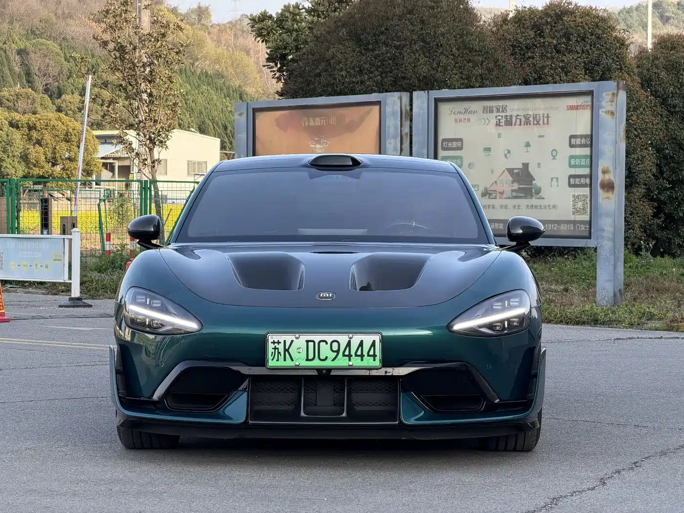 XIAOMI CAR XIAOMI SU7 ULTRA