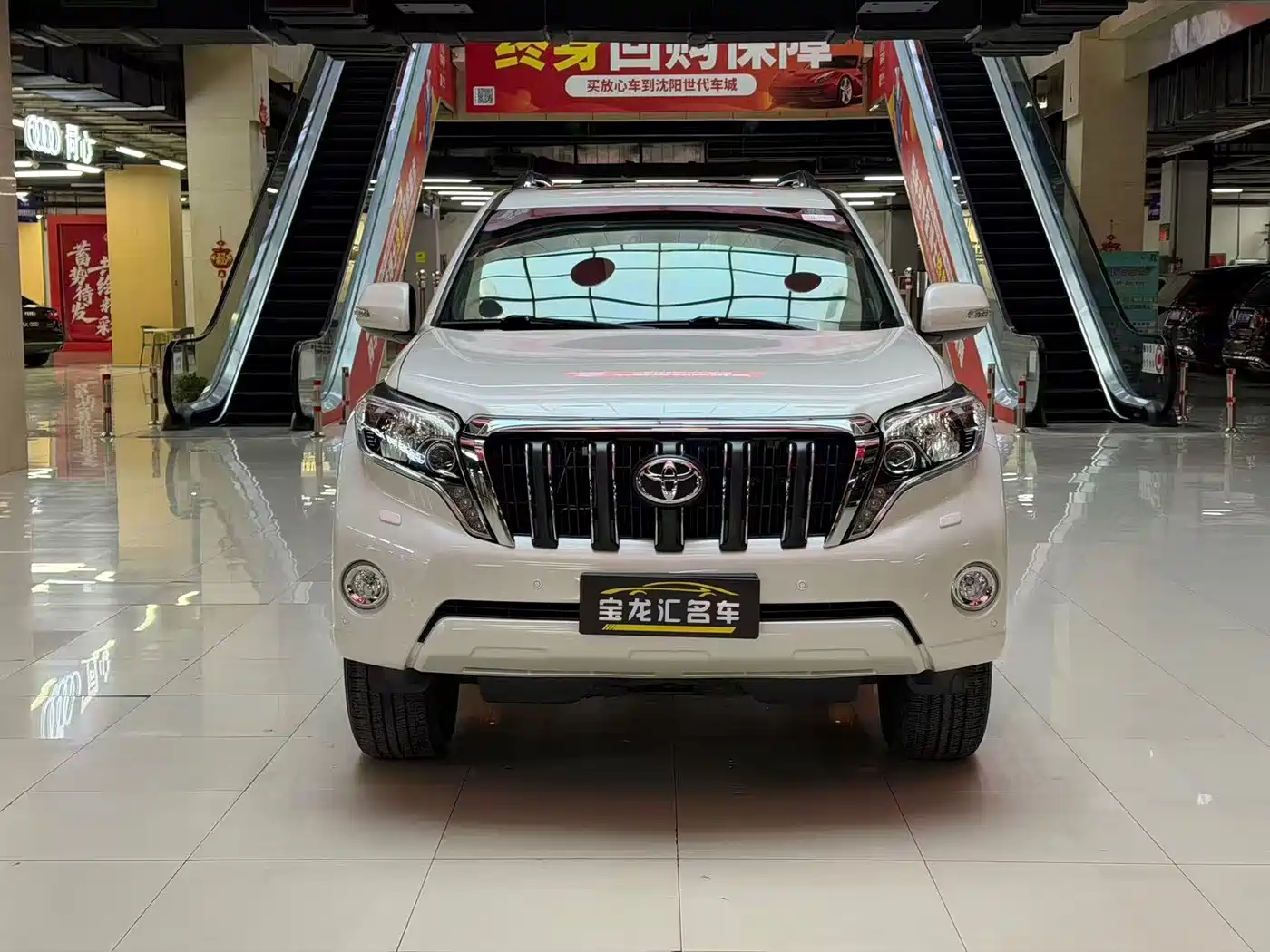 Toyota Prado 2016 3.5L Auto TX-L NAVI фото 2