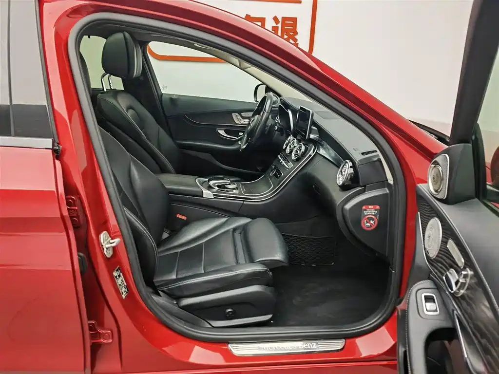 Mercedes-Benz C-Class 2015 C 200 L 4MATIC Sport Edition фото 23