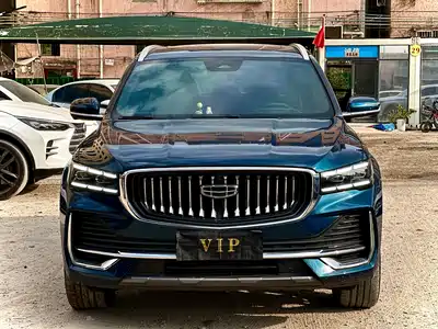Geely Xingyue L
