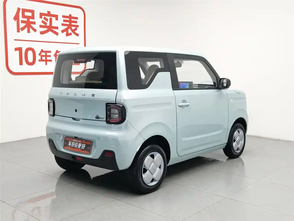 Geely Galaxy Panda 2024 Panda mini 200km Endurance Bear фото 2