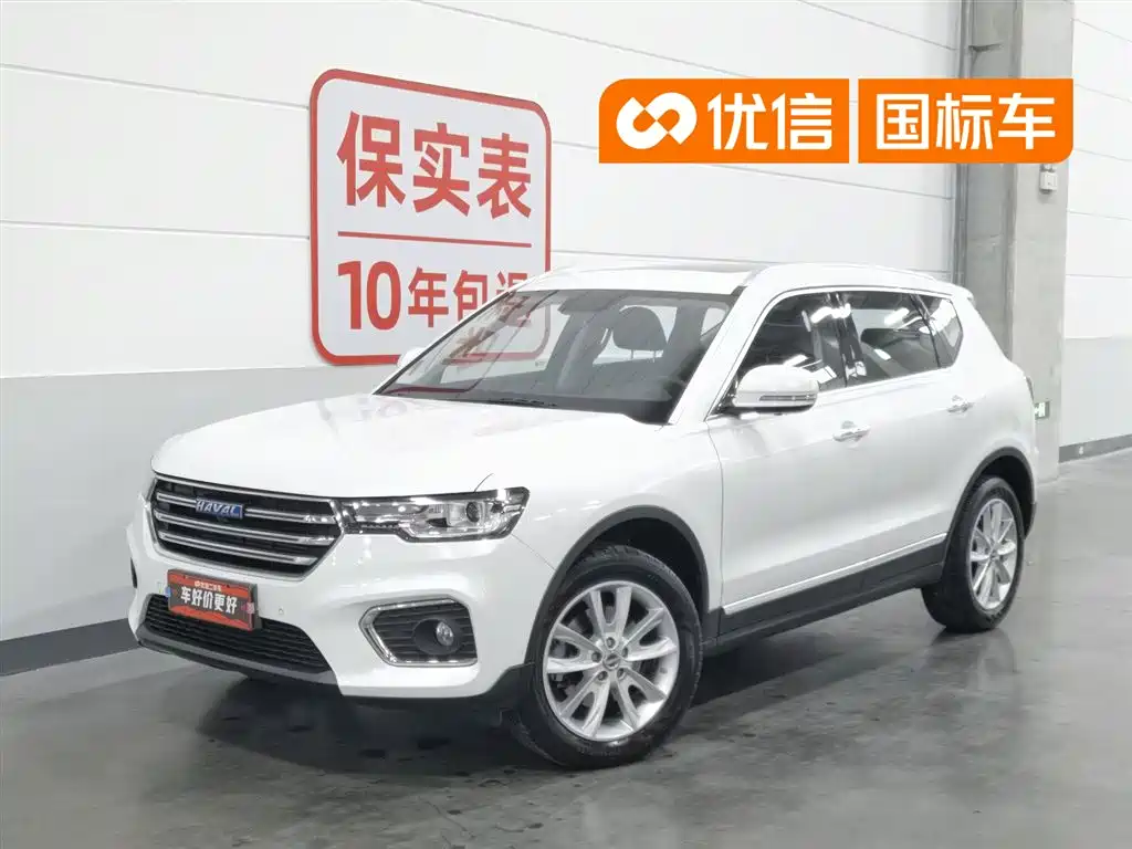 Haval H7 2018 Blue Label H7 2.0T Automatic Joy Edition