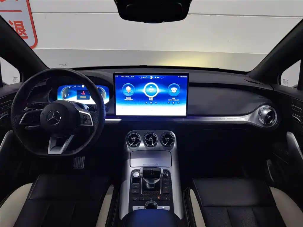 Denza X 2020 PHEV Sport Edition фото 5