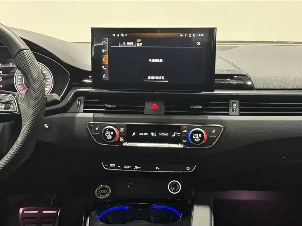 Audi A4L 2026 2025 2 Million Celebration Edition 40 TFSI Luxury Dynamic