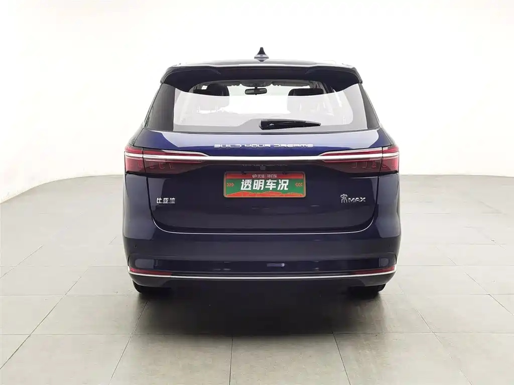 BYD Song MAX 2021 Upgrade 1.5T Automatic Luxury Edition 6-Seater фото 4