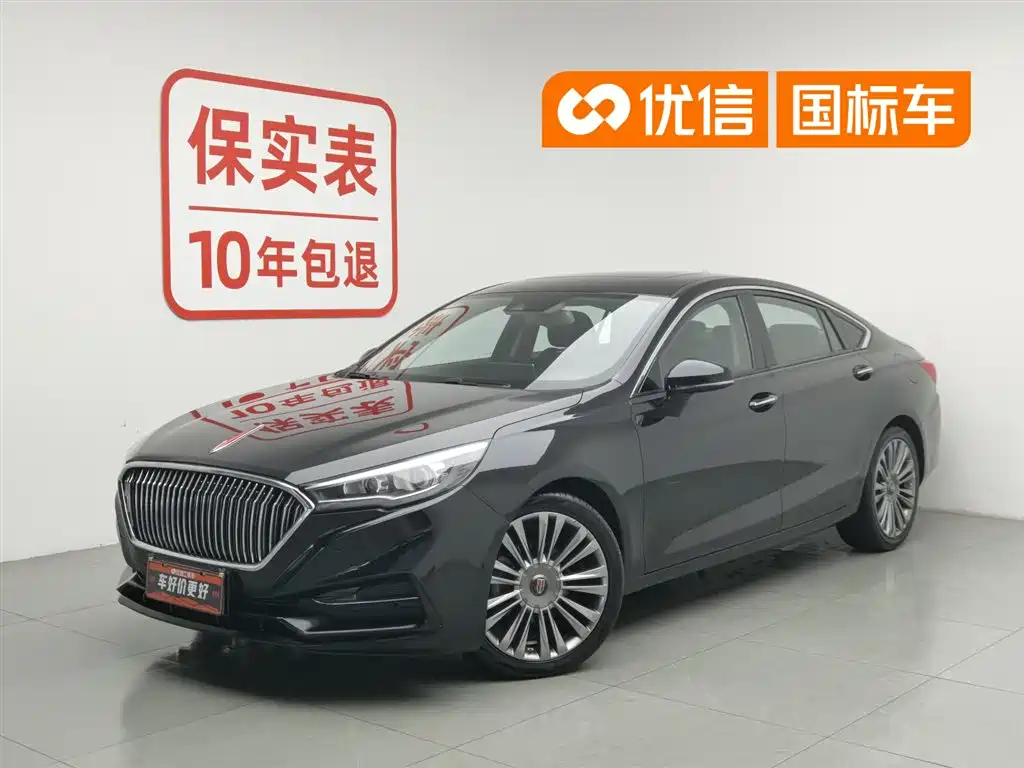 Hongqi H5 2019 30TD Agile Edition