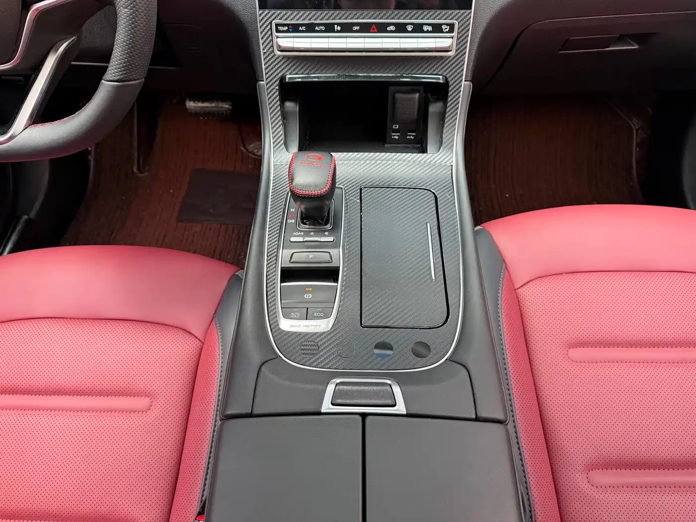 GAC TRUMPCHI GS4 PLUS