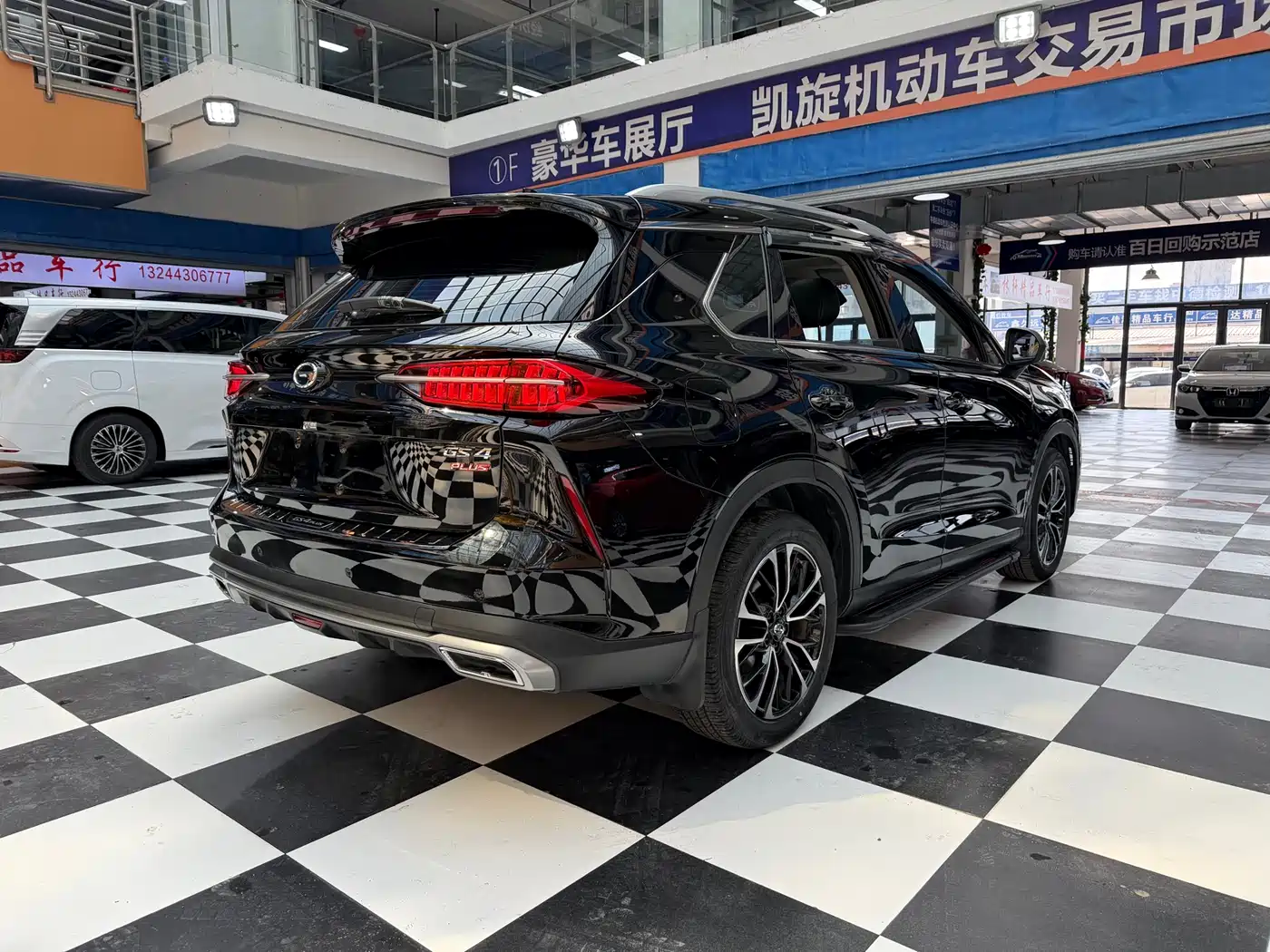 GAC TRUMPCHI GS4 PLUS