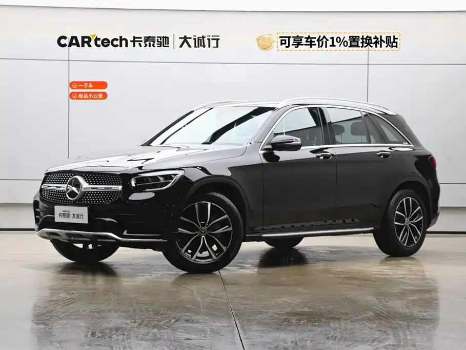 Mercedes-Benz GLC 2021 GLC 260 L 4MATIC Luxury