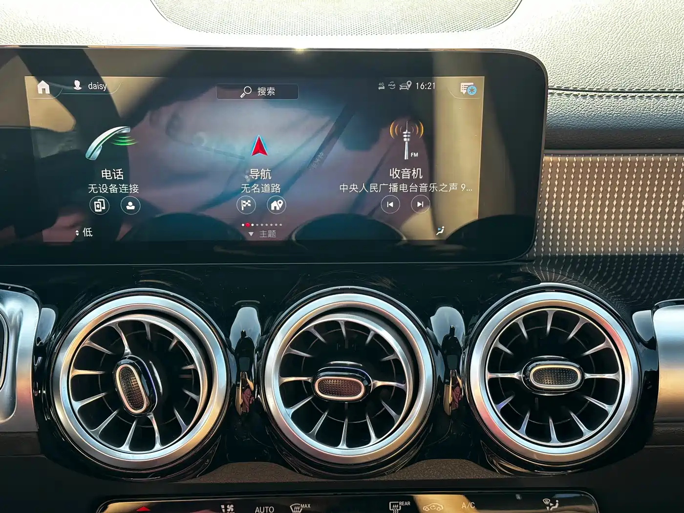 Mercedes-Benz GLB 2021 GLB 200 Style фото 8
