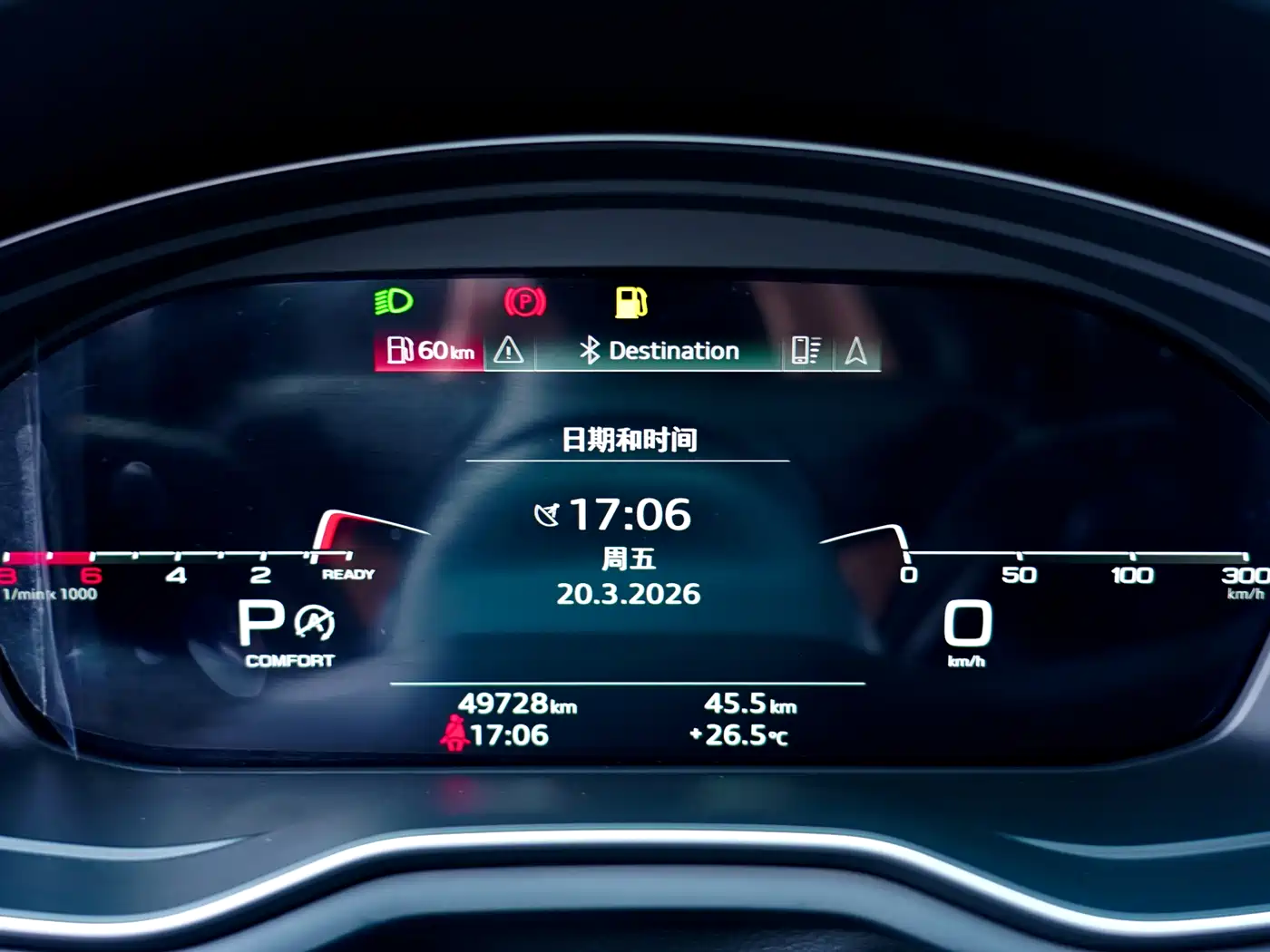 Audi A4L 2022 40 TFSI Luxury Dynamic фото 21