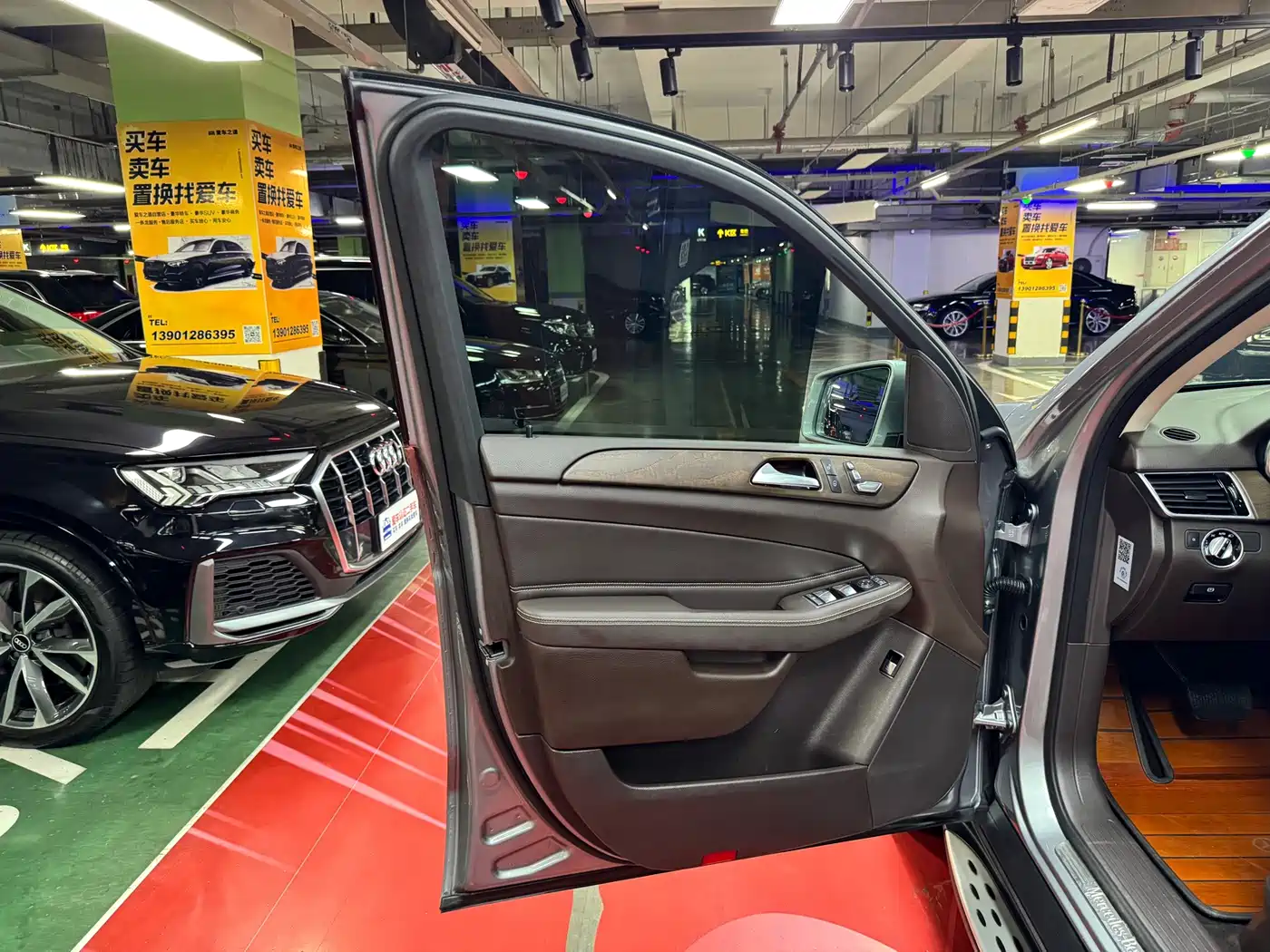 Mercedes-Benz GLE 2016 2016 GLE 320 4MATIC Luxury