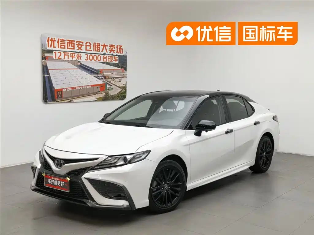 Toyota Camry 2022 2.0S Knight Edition