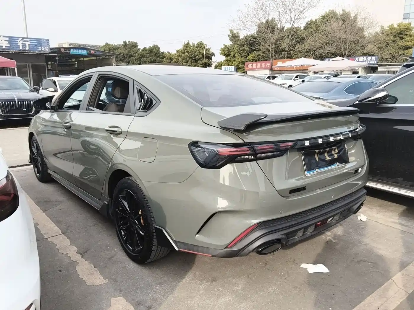 GEELY AUTOMOBILE BINRUI