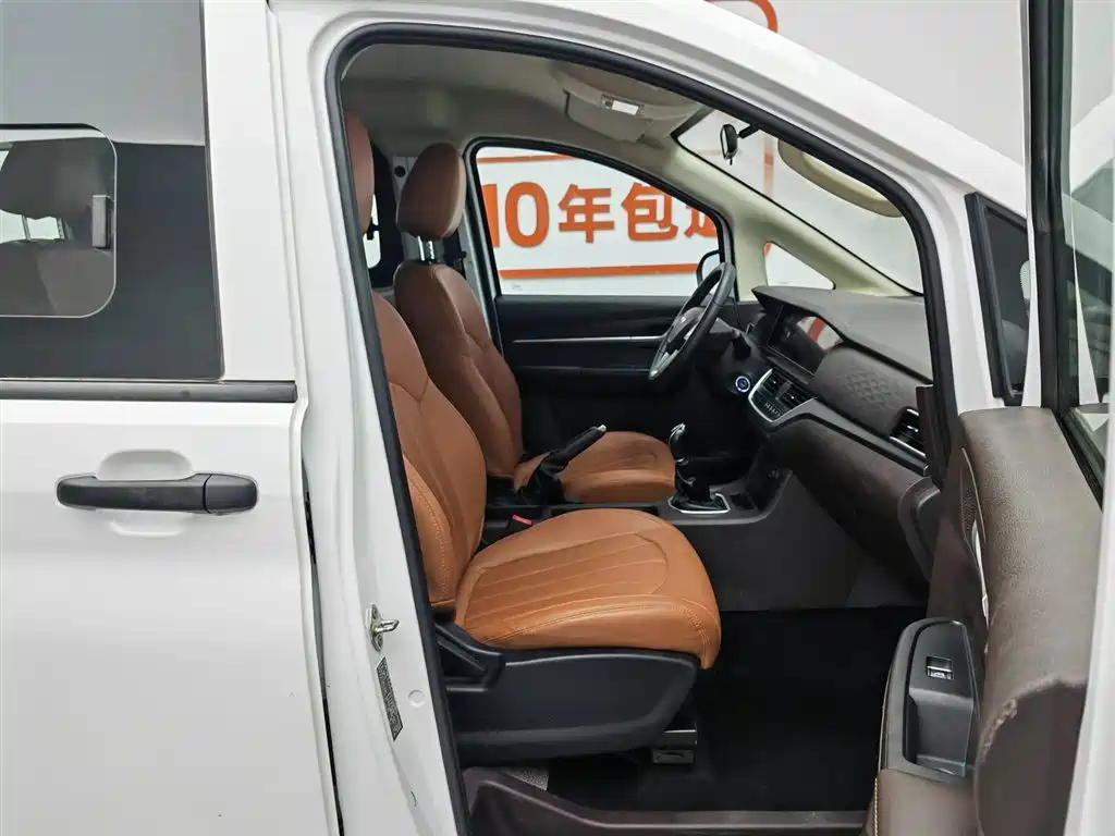 BAW (Beijing Automobile Works) Ruisheng Ace M7 2023 1.6L Standard Wheelbase Wealth Creation 7-seater фото 23
