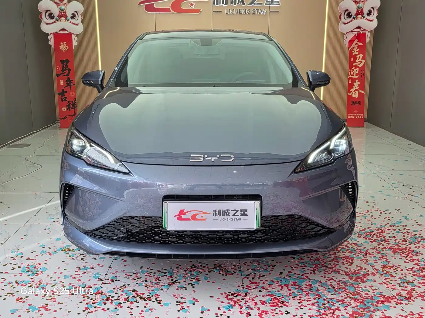 2026 BYD Seal 05
