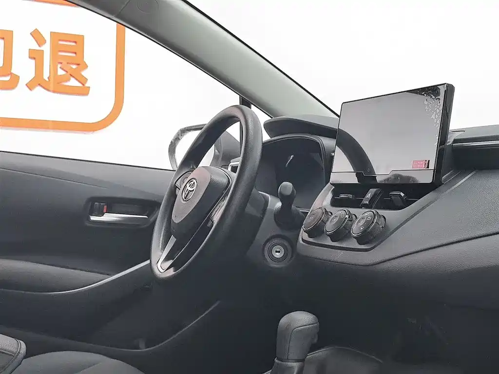 Toyota Corolla 2023 1.5L Pioneer Edition фото 22