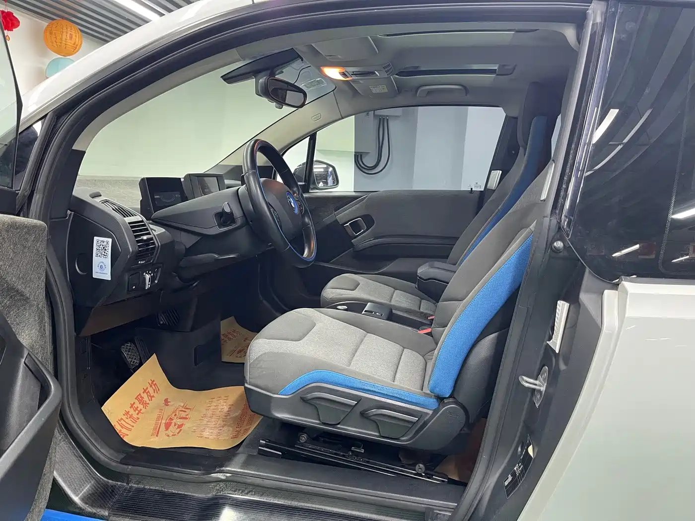 BMW i3 (Import) 2017 2016 Upgraded Fashion Model